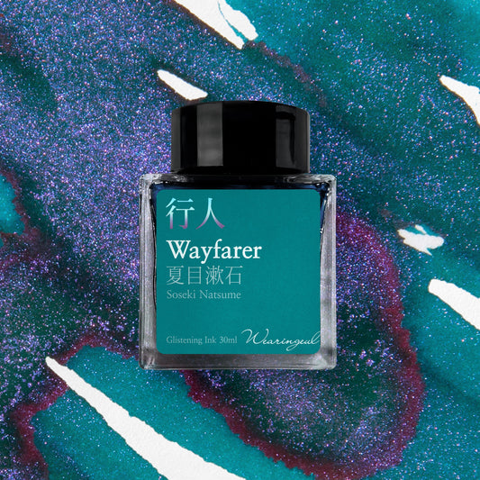 WEARINGEUL - Natsume Soseki - Wayfarer Ink