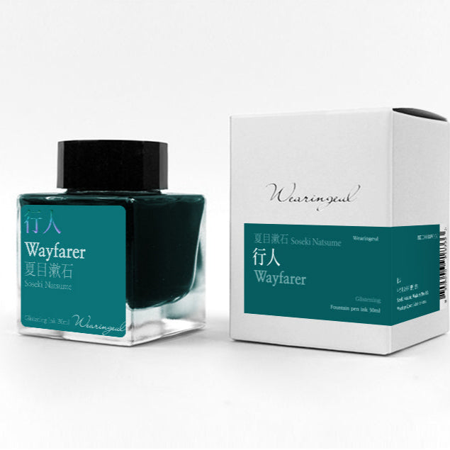 WEARINGEUL - Natsume Soseki - Wayfarer Ink