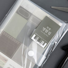 Cargar imagen en el visor de la galería, WEARINGEUL - Ink Card Binder (Portafolio para Tarjetas)
