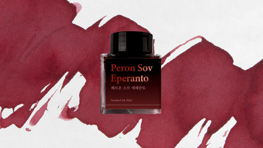 WEARINGEUL - World Literature Ink - PERON SOV EPERANTO