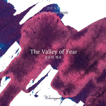 Load image into Gallery viewer, WEARINGEUL - World Literature Ink - THE VALLEY OF FEAR
