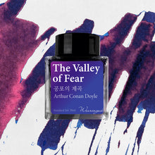 Load image into Gallery viewer, WEARINGEUL - World Literature Ink - THE VALLEY OF FEAR

