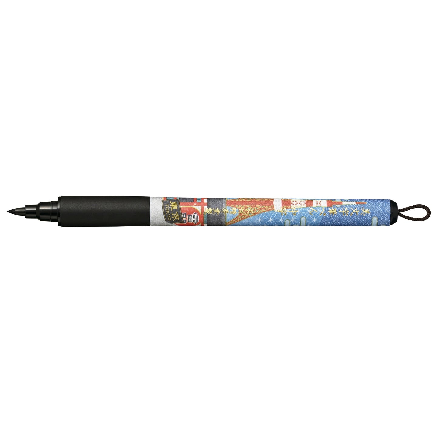Kuretake - Bimoji Fude Pen - Limited Edition: Wamonyo - Medium - Black