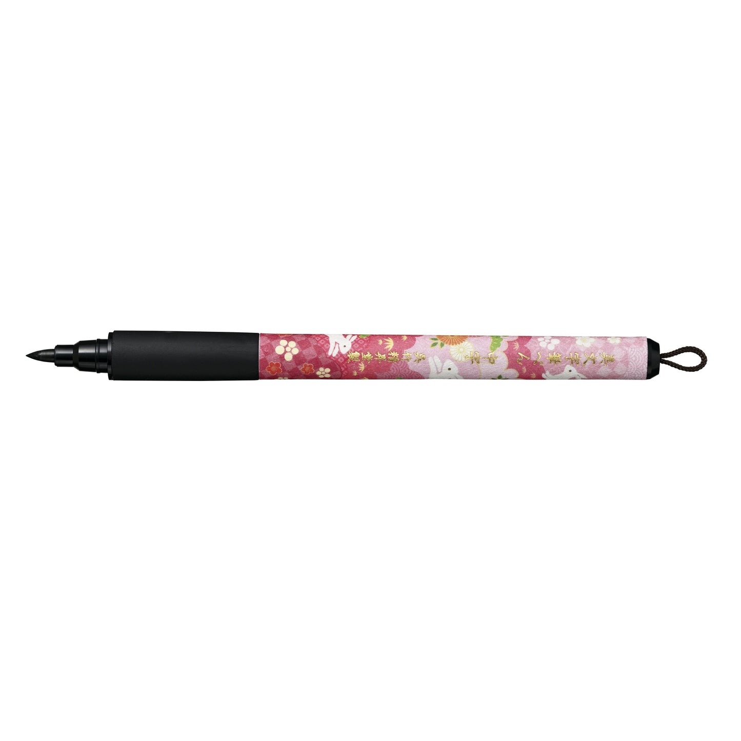 Kuretake - Bimoji Fude Pen - Limited Edition: Wamonyo - Medium - Black