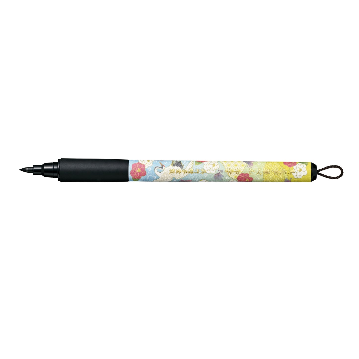 Kuretake - Bimoji Fude Pen - Limited Edition: Wamonyo - Medium - Black
