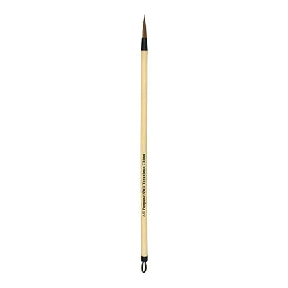 YASUTOMO - Sumi All-Purpose Brushes