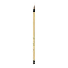Load image into Gallery viewer, YASUTOMO - Sumi All-Purpose Brushes
