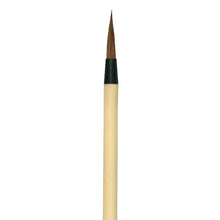 Load image into Gallery viewer, YASUTOMO - Sumi All-Purpose Brushes
