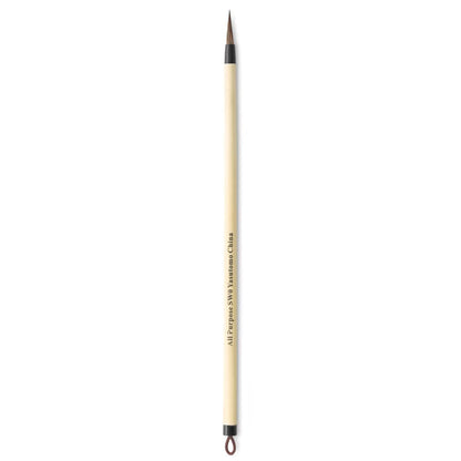 YASUTOMO - Sumi All-Purpose Brushes