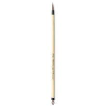 Load image into Gallery viewer, YASUTOMO - Sumi All-Purpose Brushes
