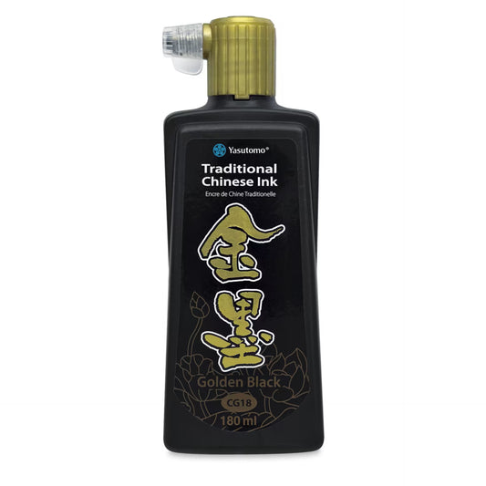 Yasutomo Tinta Sumi Ink Dorado - 180ml.