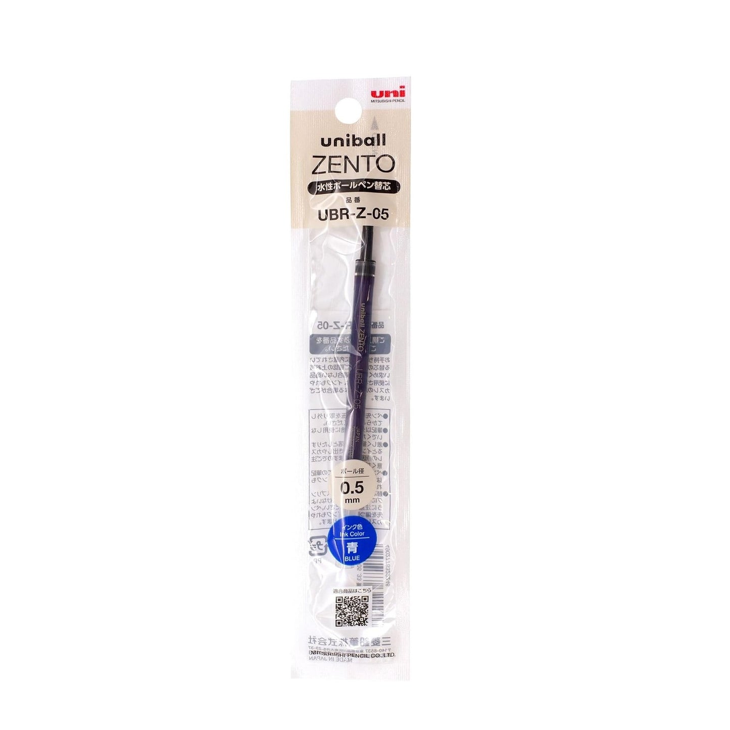 Uniball Recambio Refill de Bolígrafo de Gel para ZENTO