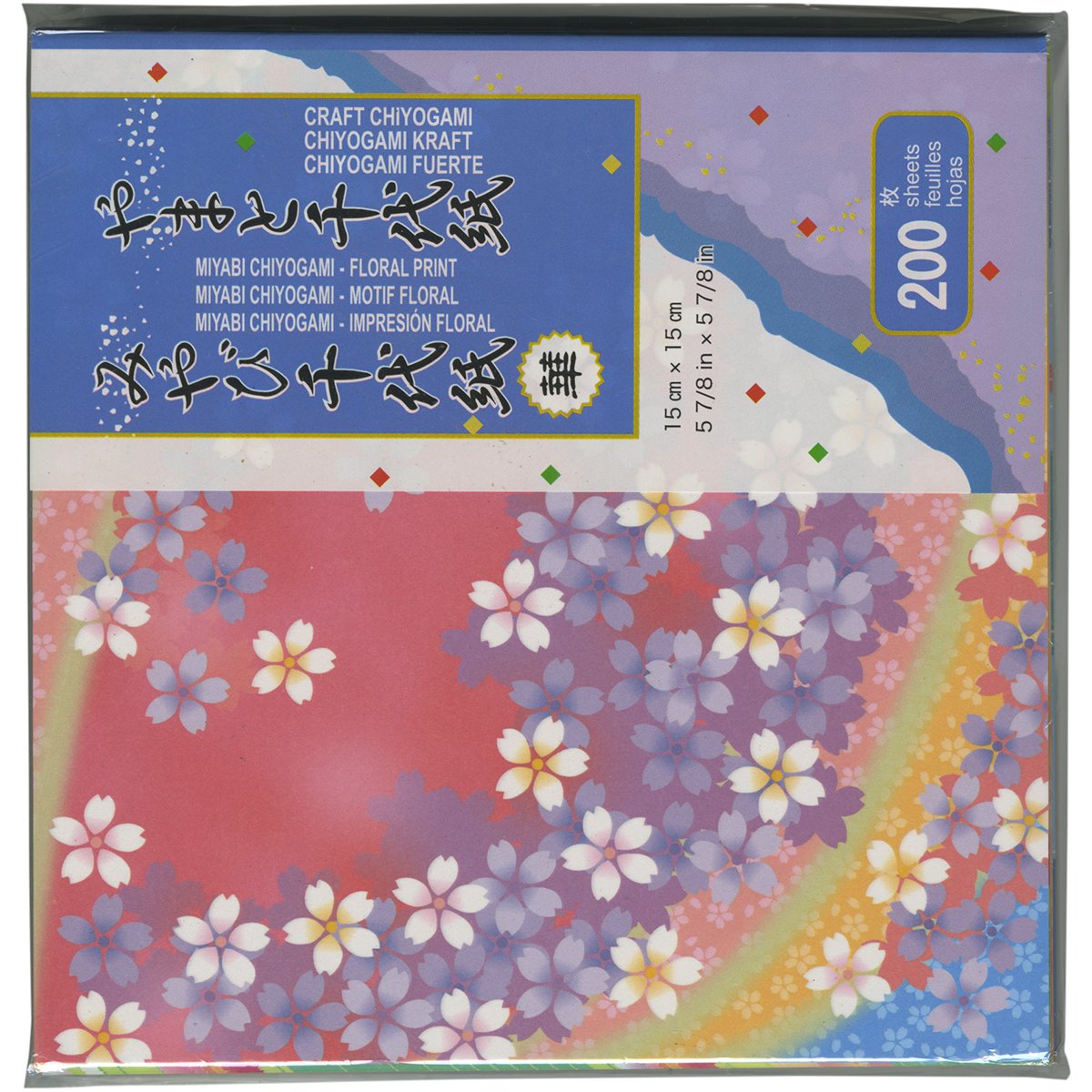 Origami Chiyogami Miyabi Floral - 200 hojas - 15cm x 15cm