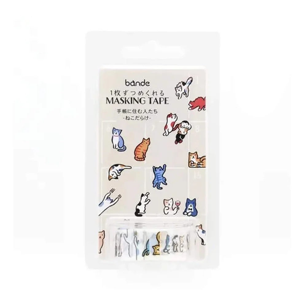 BANDE - Sticker Pegatina - Full of Cats
