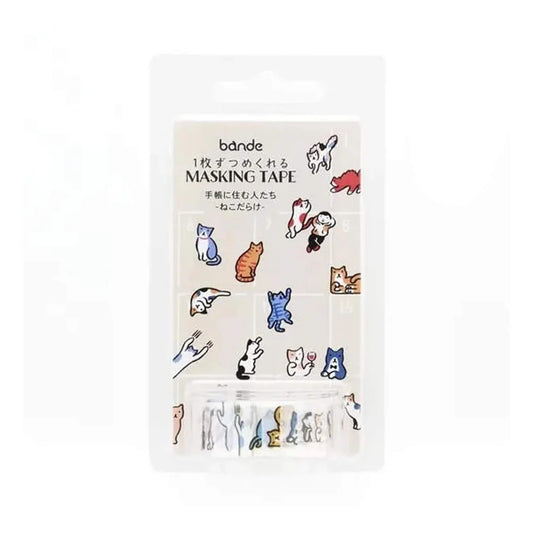 BANDE - Sticker Pegatina - Full of Cats