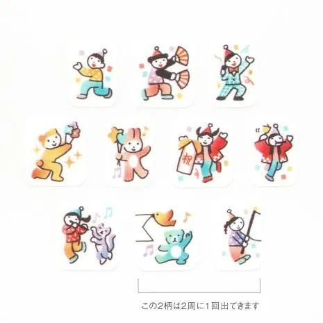 Bande Masking Tape Celebrate Team
