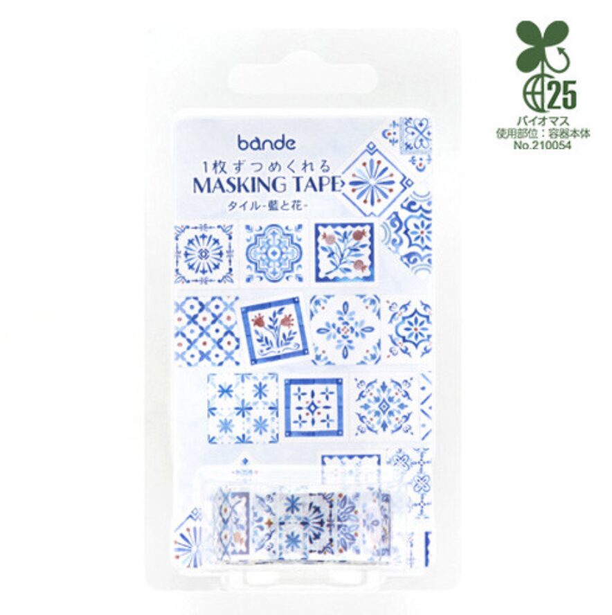 Bande Masking Tape Tile Indigo and Flower