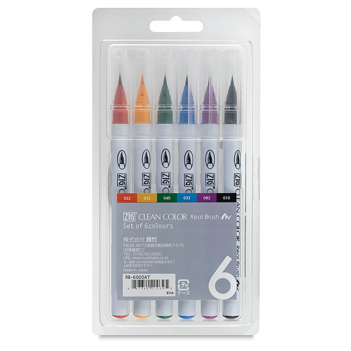 KURETAKE ZIG - Clean Color Real Brush - Set de 6
