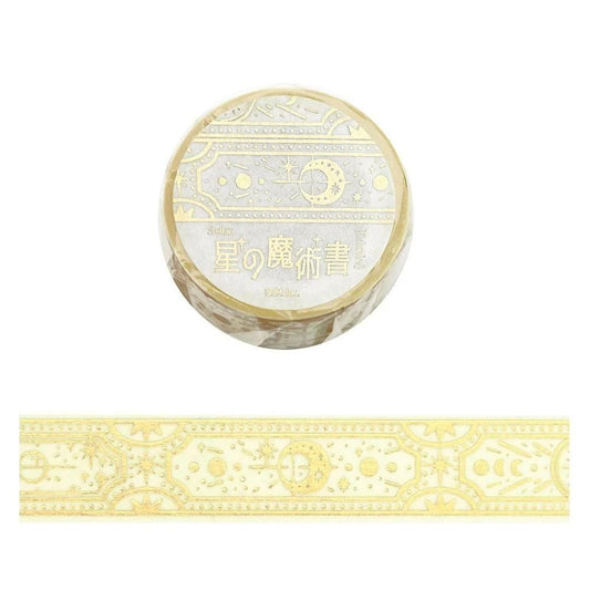 BGM Masking Tape - Star Magic Book - Light