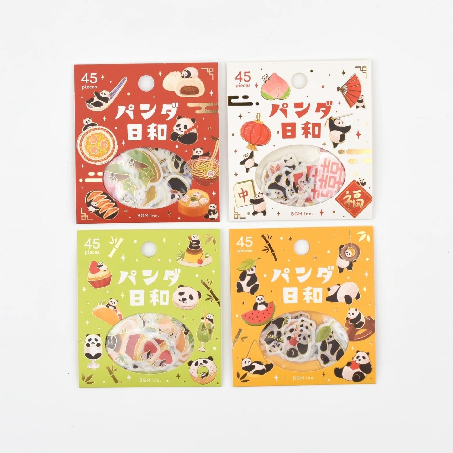 BGM Decoration Sticker - Panda