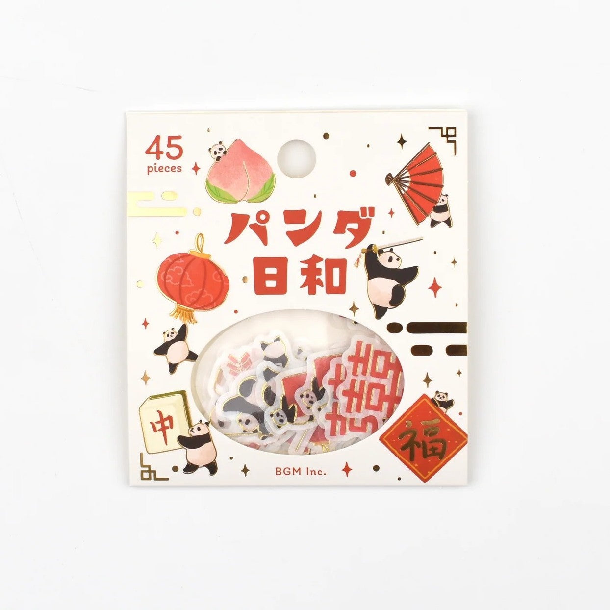 BGM Decoration Sticker - Panda