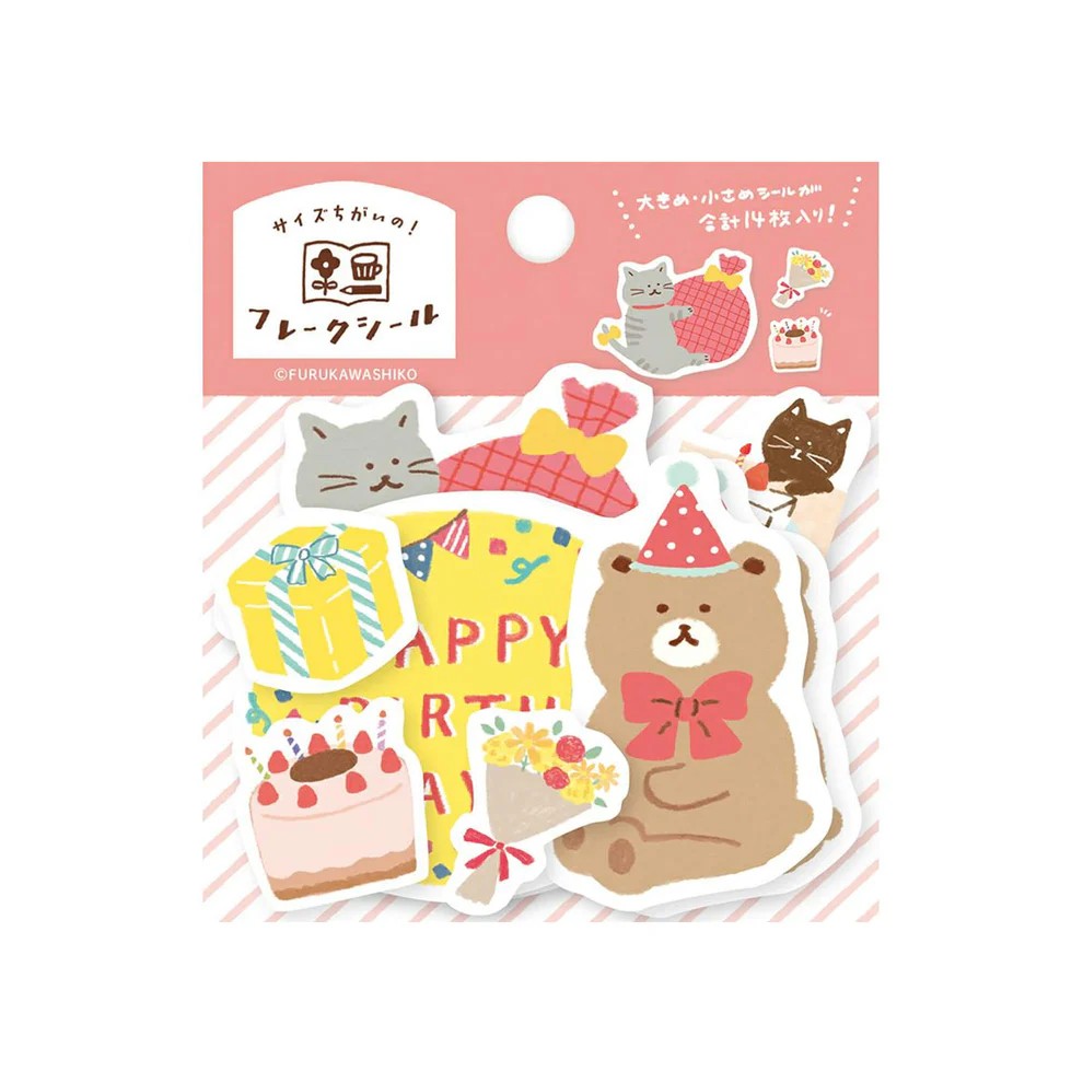 Furukawa Flake Stickers - Celebration