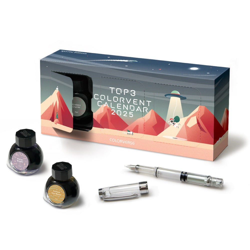 Colorverse Calendar 2025 Top 3 Ink Set