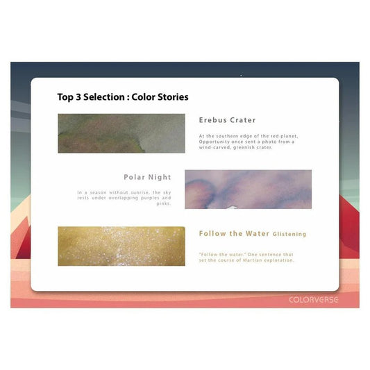 Colorverse Calendar 2025 Top 3 Ink Set
