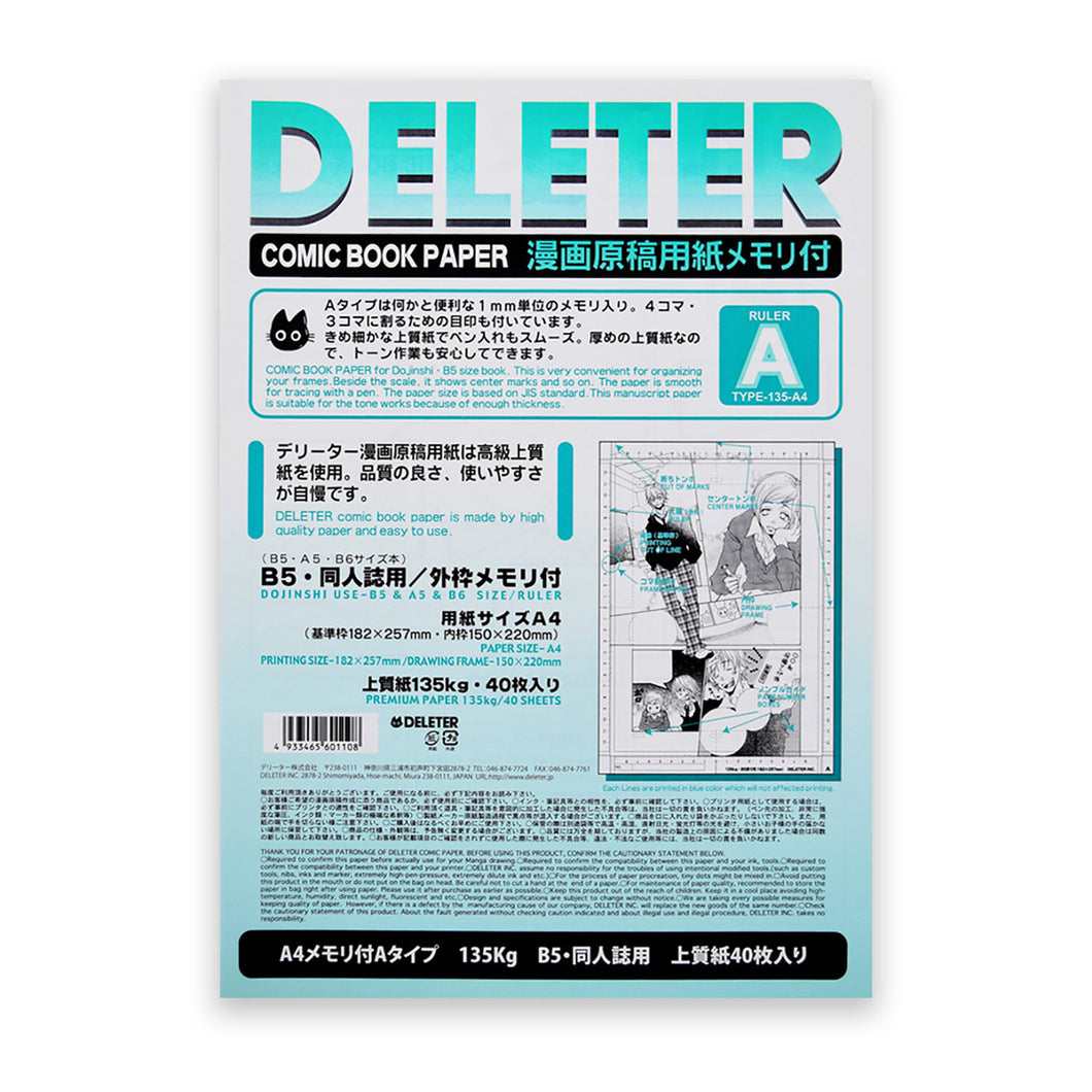 DELETER - Comic Book Paper - A4