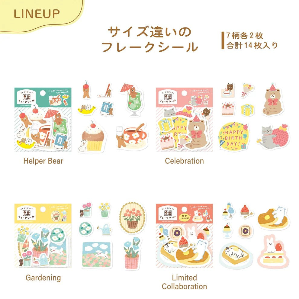 Furukawa Flake Stickers - Desserts (Limited Collaboration)