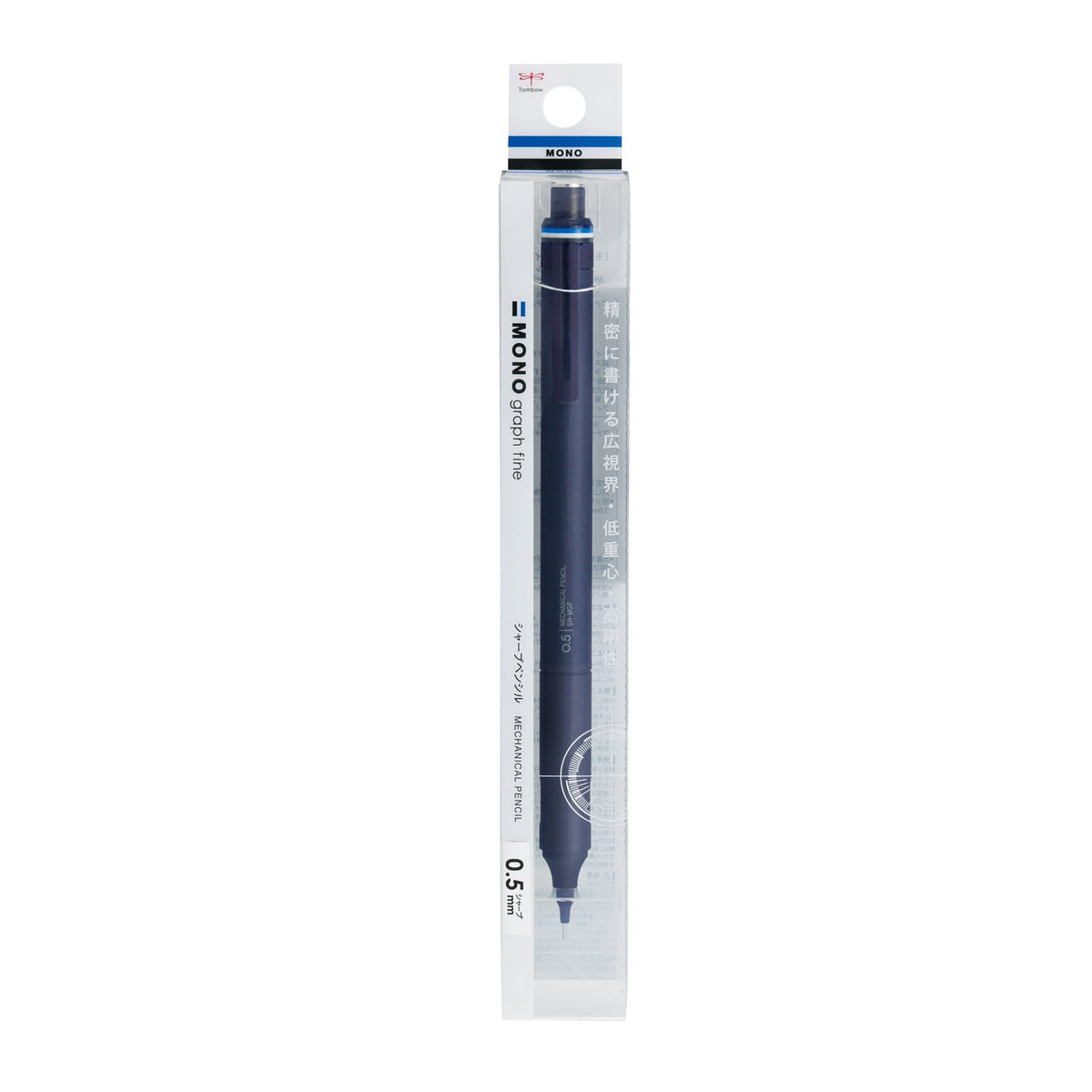 TOMBOW - MONO Graph Lapiz Mecánico Portamina Fine - 0.5mm (Japón)