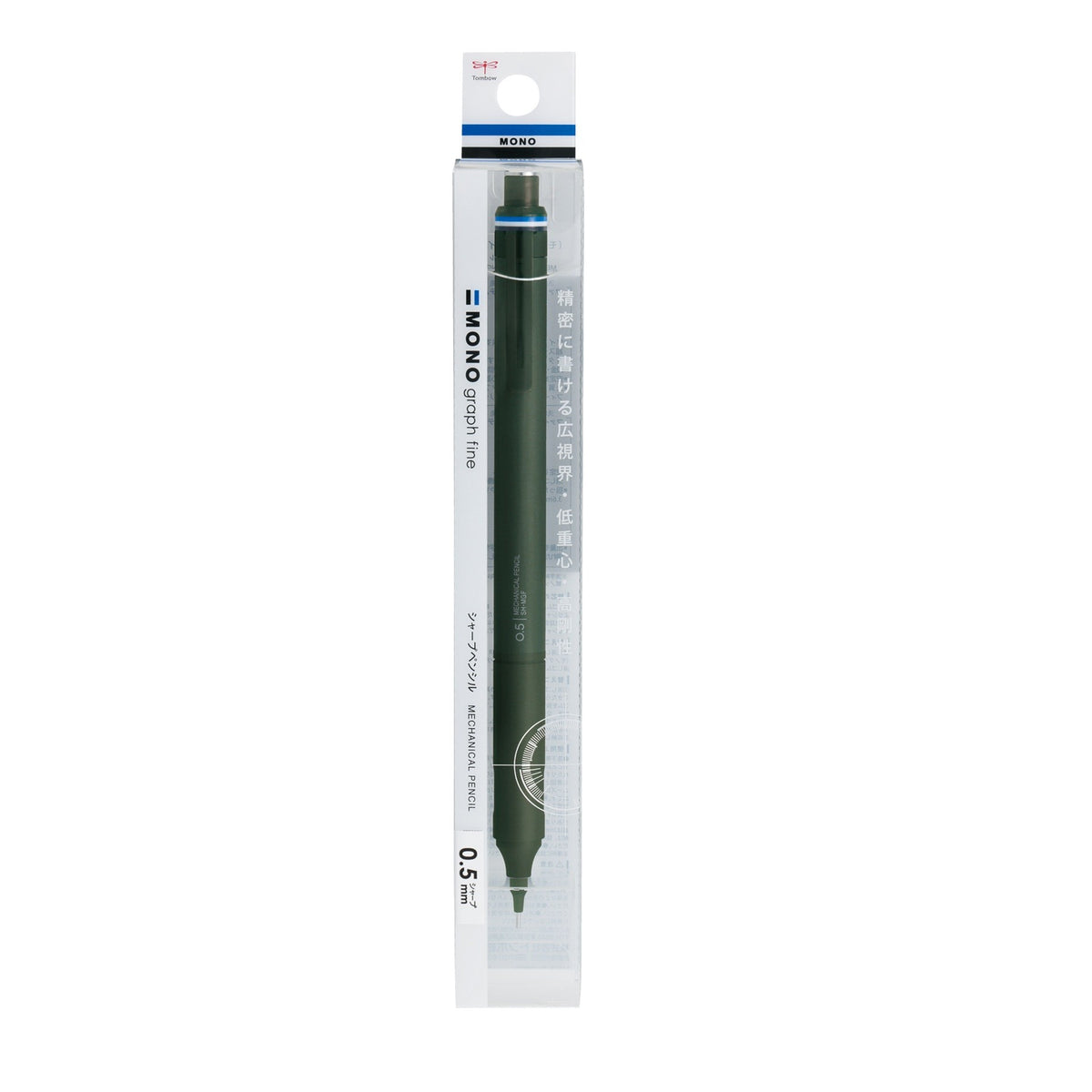 TOMBOW - MONO Graph Lapiz Mecánico Portamina Fine - 0.5mm (Japón)