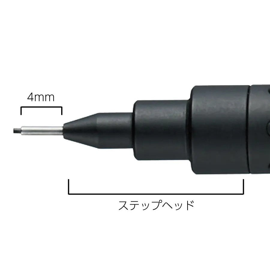 Pentel Drafting Pencil Edicion Limitada 60 Aniversario - Portaminas Set – Todo Negro