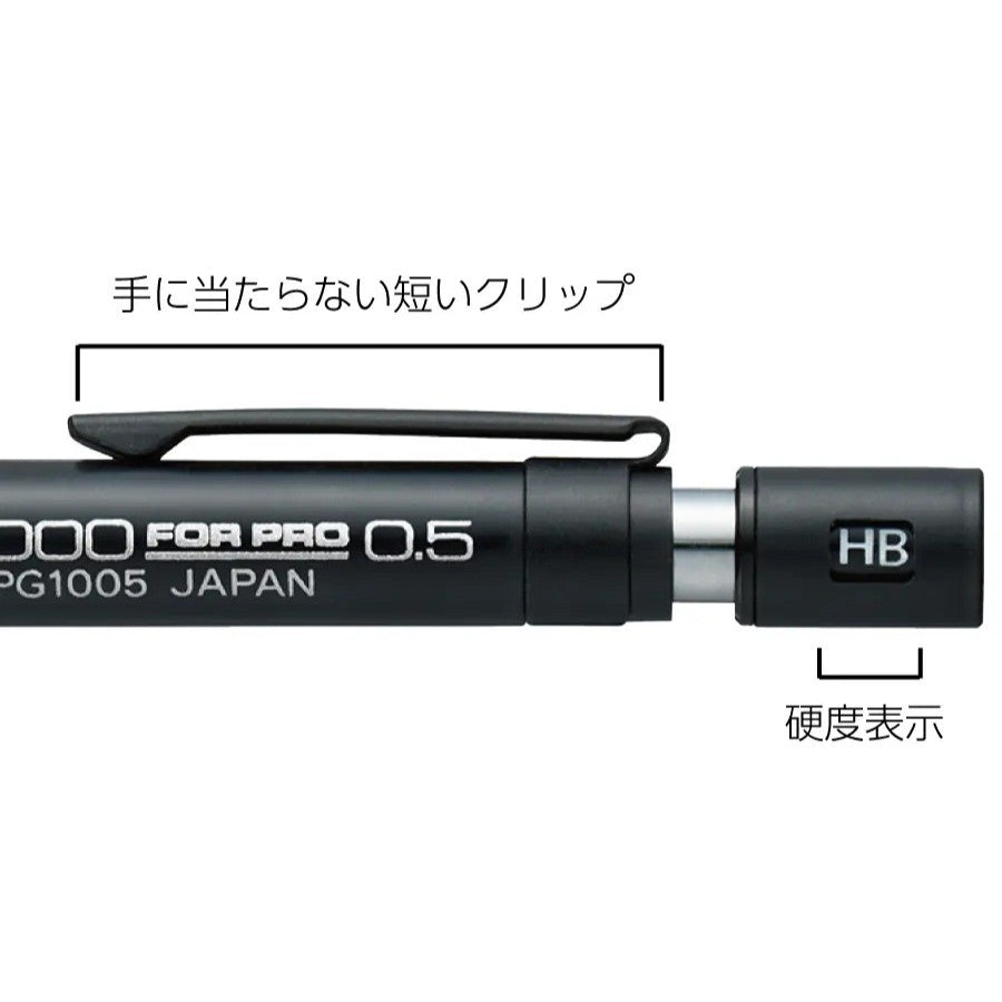 Pentel Drafting Pencil Edicion Limitada 60 Aniversario - Portaminas Set – Todo Negro