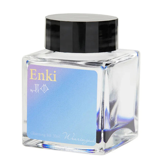 Wearingeul - Envase Vacío Cuadrado - 30 ml.