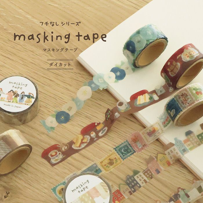 Mine Wave Masking Tape - Collage