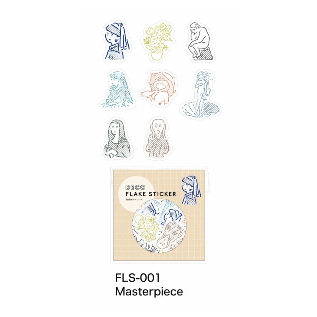 EL COMMUN Deco Flake Sticker - Masterpiece