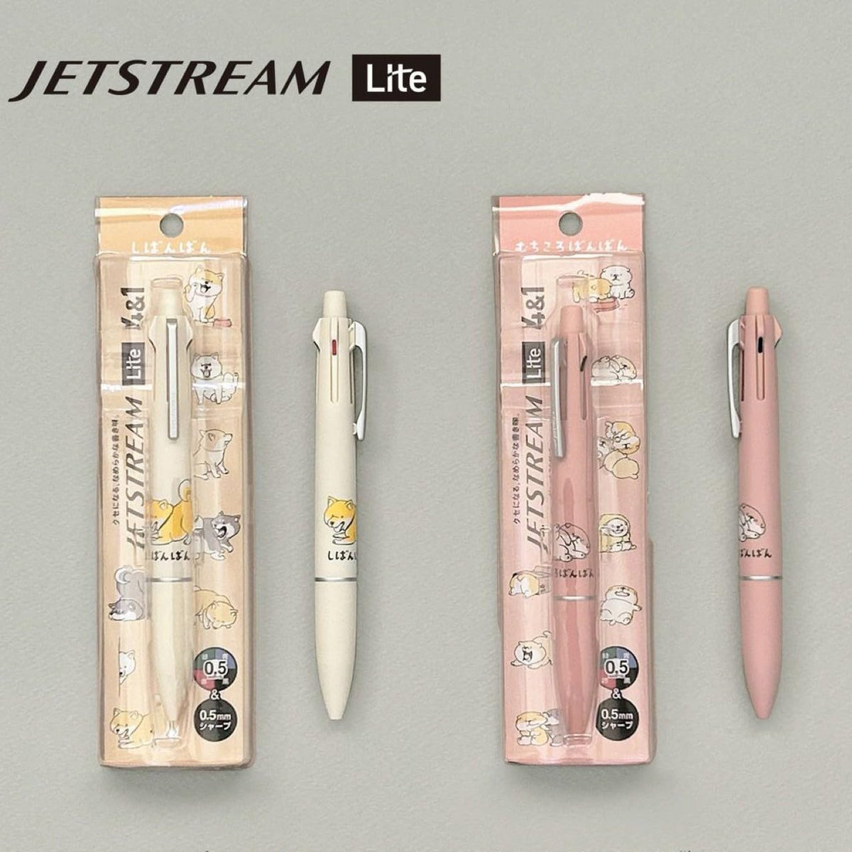 UNI-BALL - Jetstream Lite x Mindwave 4&1 - 4 Color 0.5mm Multi Bolígrafo + 0.5mm Lapiz