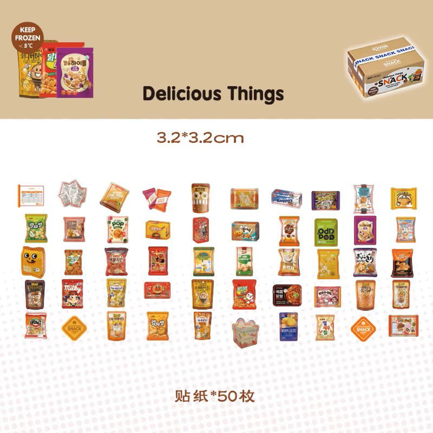 Stickers -  Mini Calcomanías Caja de Mercado - 50 piezas