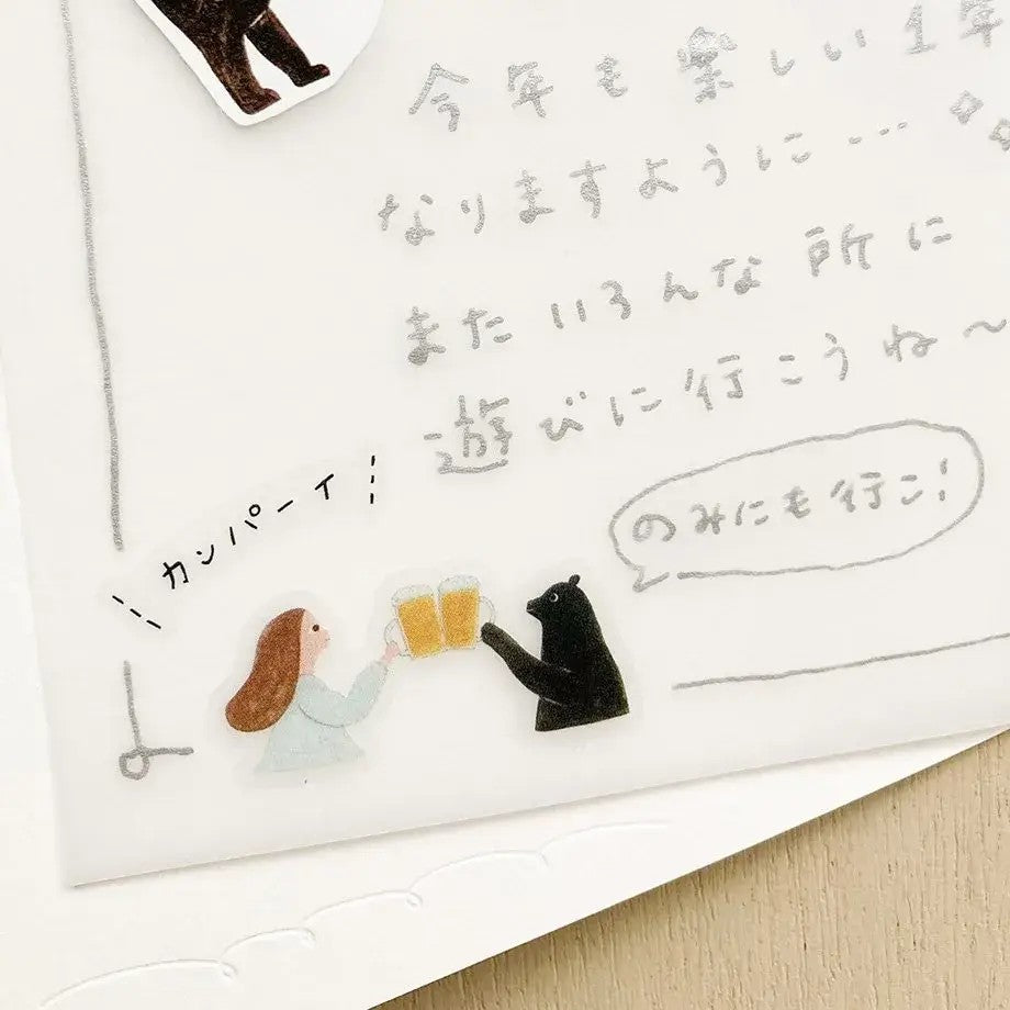 Necktie - Birthday Celebration Sticker Sheet