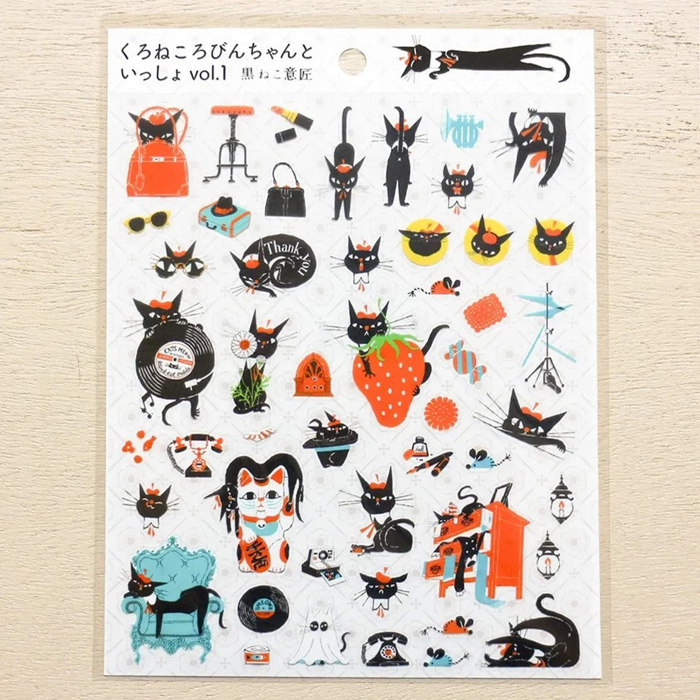Kuro Neko Design - Robin-chan - Sticker Sheet