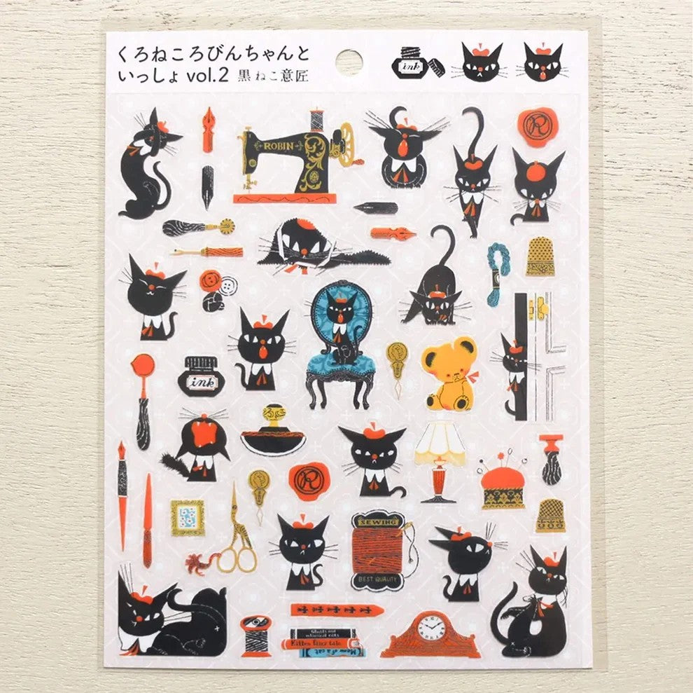 Kuro Neko Design - Robin-chan - Sticker Sheet