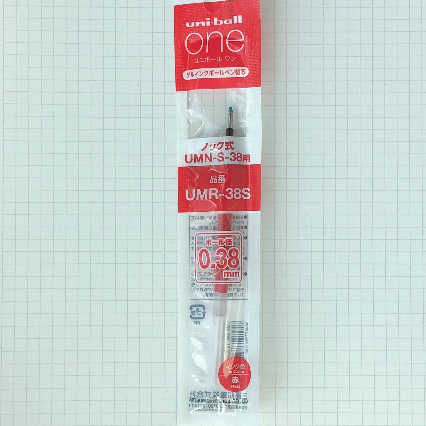 Uniball Recambio Refill de Bolígrafo de Gel para ONE P