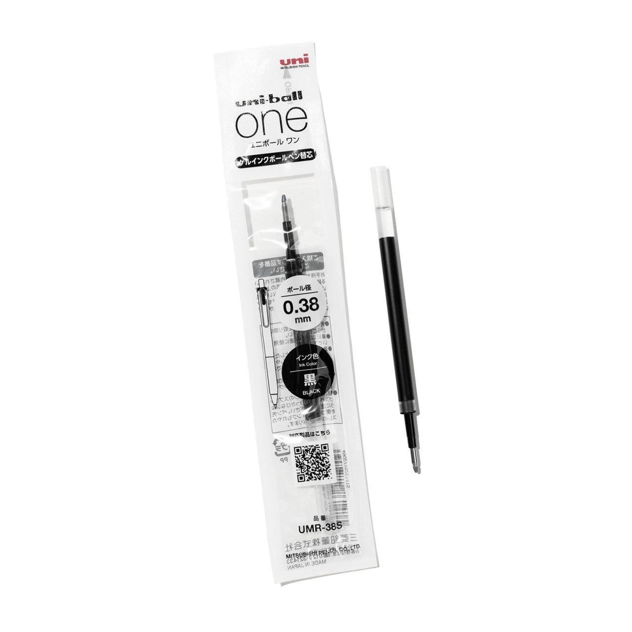 Uniball Recambio Refill de Bolígrafo de Gel para ONE P