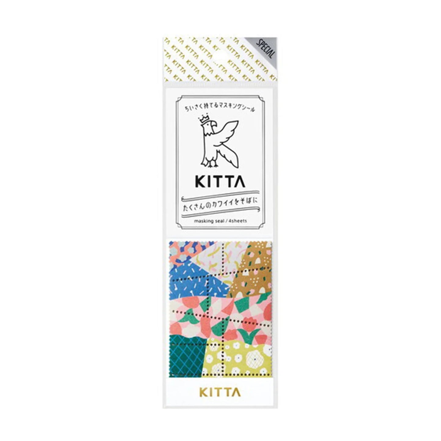 Kitta Portable Washi Tape Sticker - Special - Patchwork