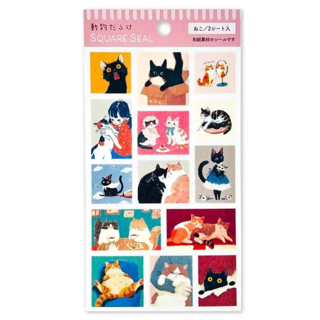 Pine Book - Decoration Deco Sticker - Animal Everywhere Series