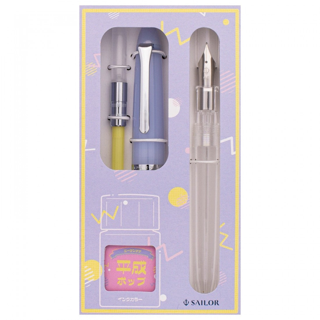 Sailor Profit Jr. Fountain Pen Set + 10 RETRO