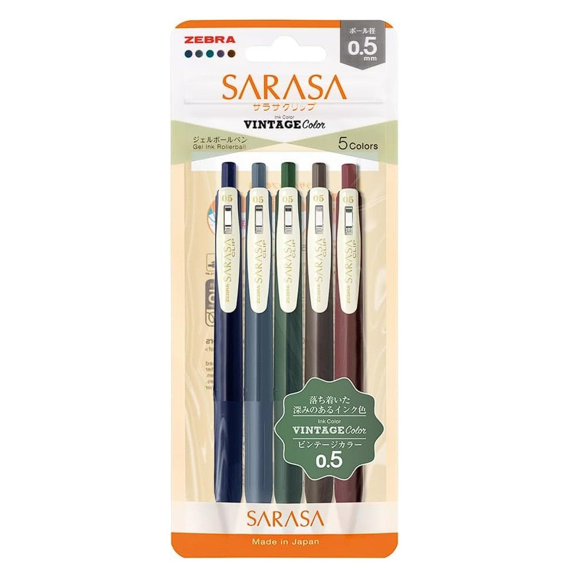 ZEBRA - Sarasa Clip Retractable Gel Pen Sets - Light Colors (Retractable Gel Pens)