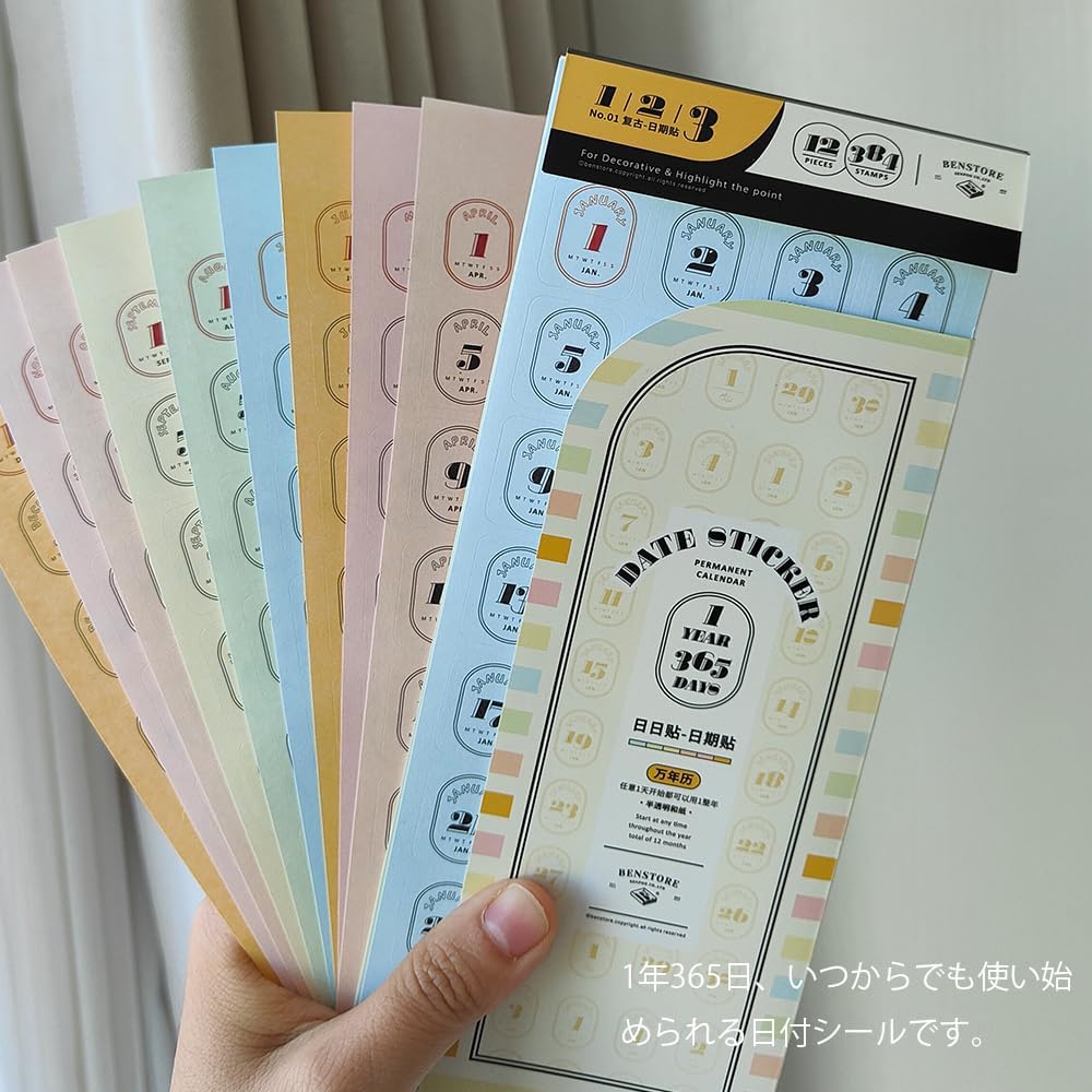 Benstore Design - Sticker - Pegatinas de 365 días del Año - Calendario