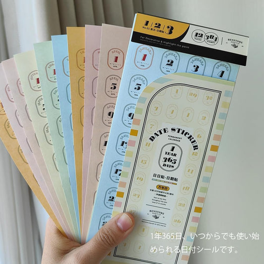 Benstore Design - Sticker - Pegatinas de 365 días del Año - Calendario